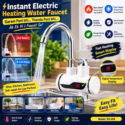 Instant Electric heating water faucet