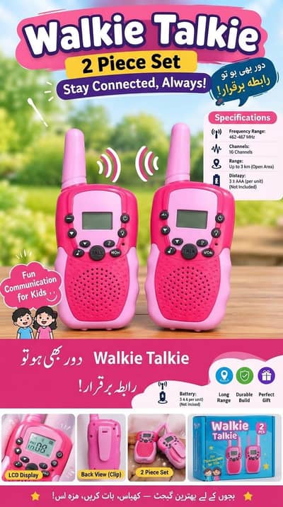 kids paly walkie talkie