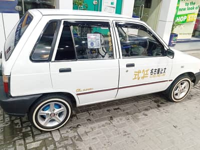 Suzuki Mehran VX 2012
