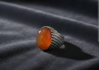 New Ring