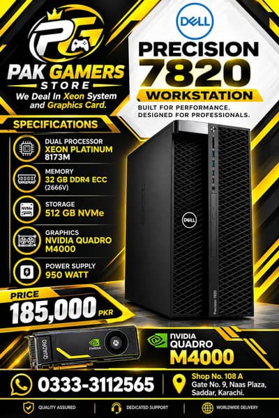 Dell 7820 Platinum 8173M Dual Processors, 32GB, 512GB Nvme