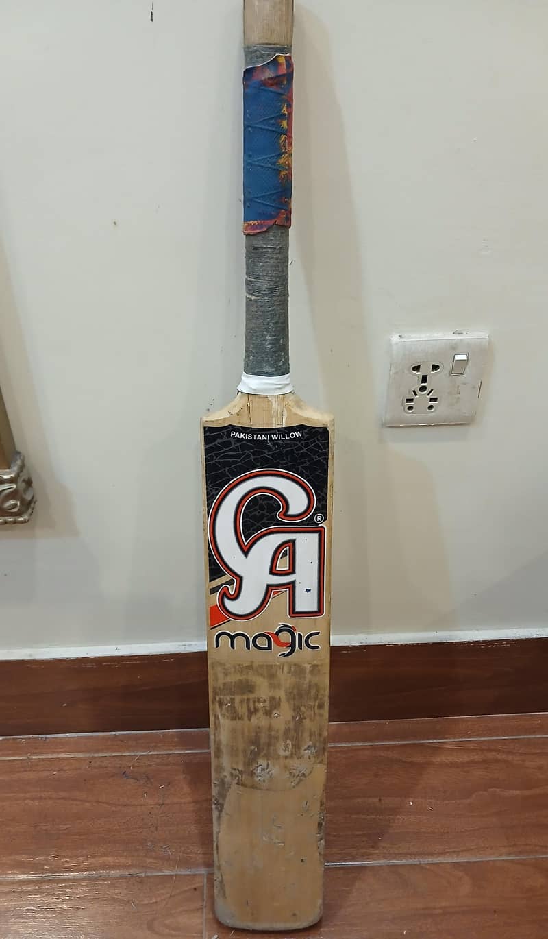 Hardball Bat 0