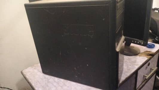 Computer System