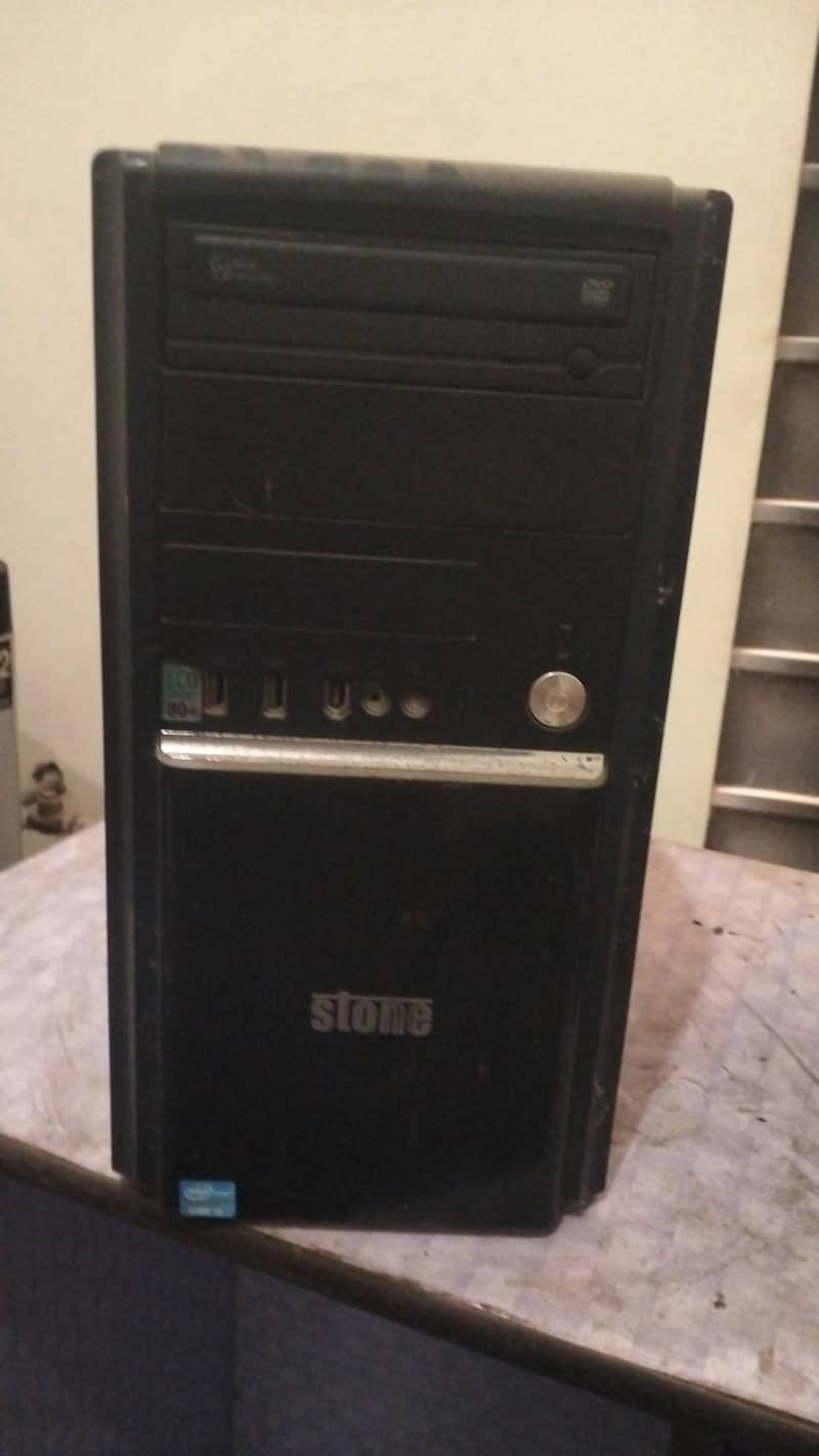 Computer System 1