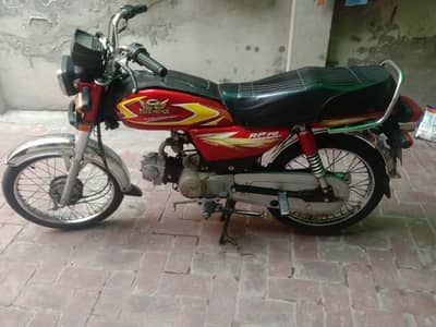 urgent sale