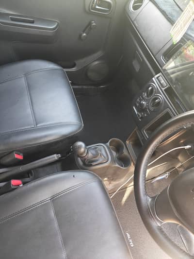 Suzuki Alto 2025