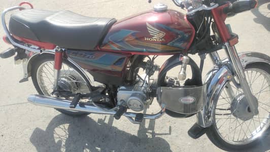 Honda cd 70 25/26