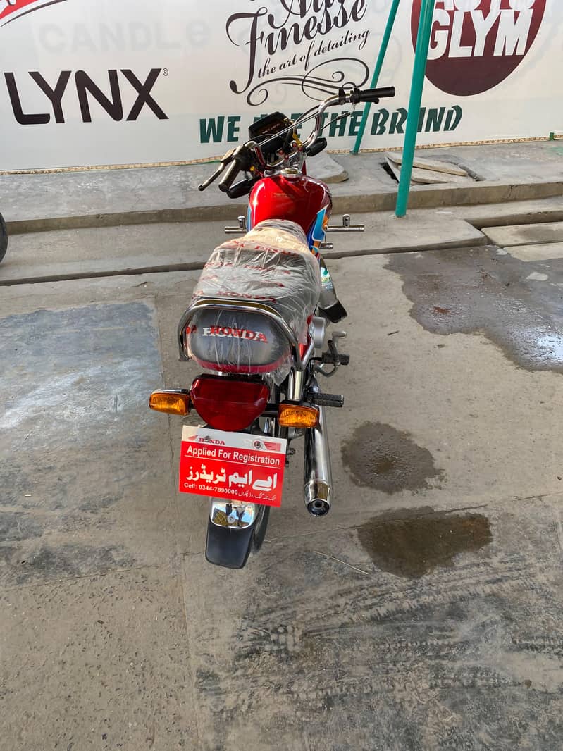 Honda CD 70 2