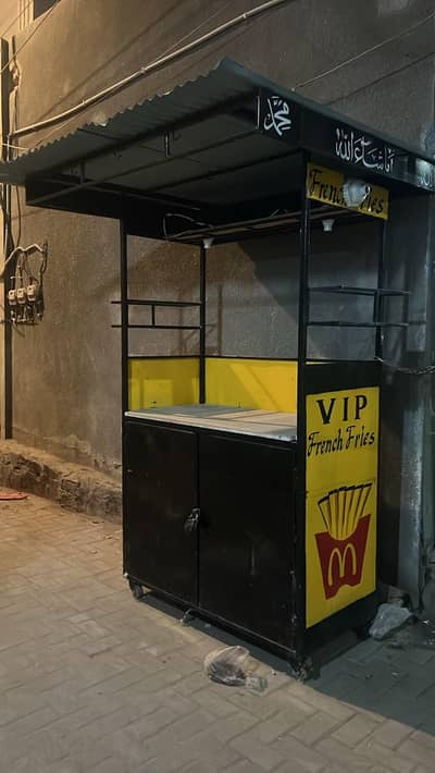 fries counter irani style 10by10 condition
