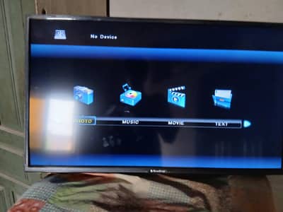 eco star lcd brand new condition