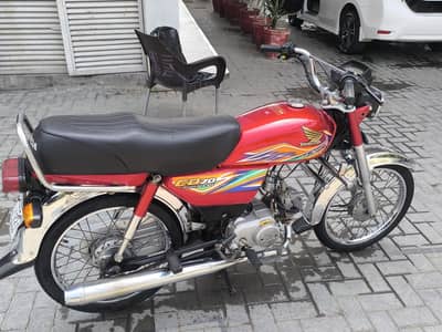 HONDA 70 2020 MODEL DOUBLE SAMAN
