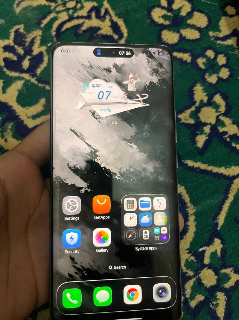 Xiaomi 12S Pro 0