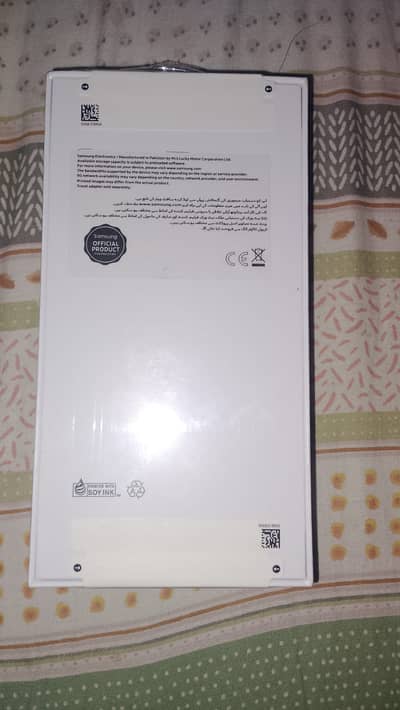 Samsung Mobile A57