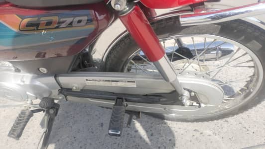 Honda cd 70