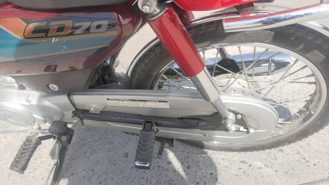 Honda cd 70 0