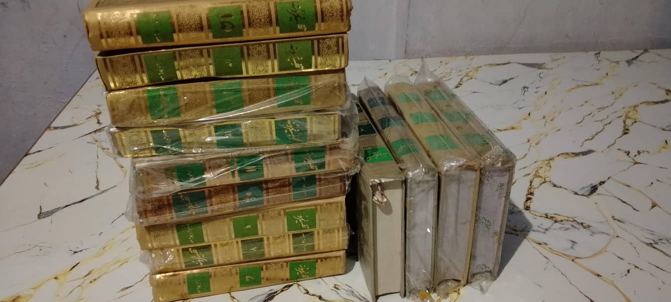tafseer e namoona (full set) 3