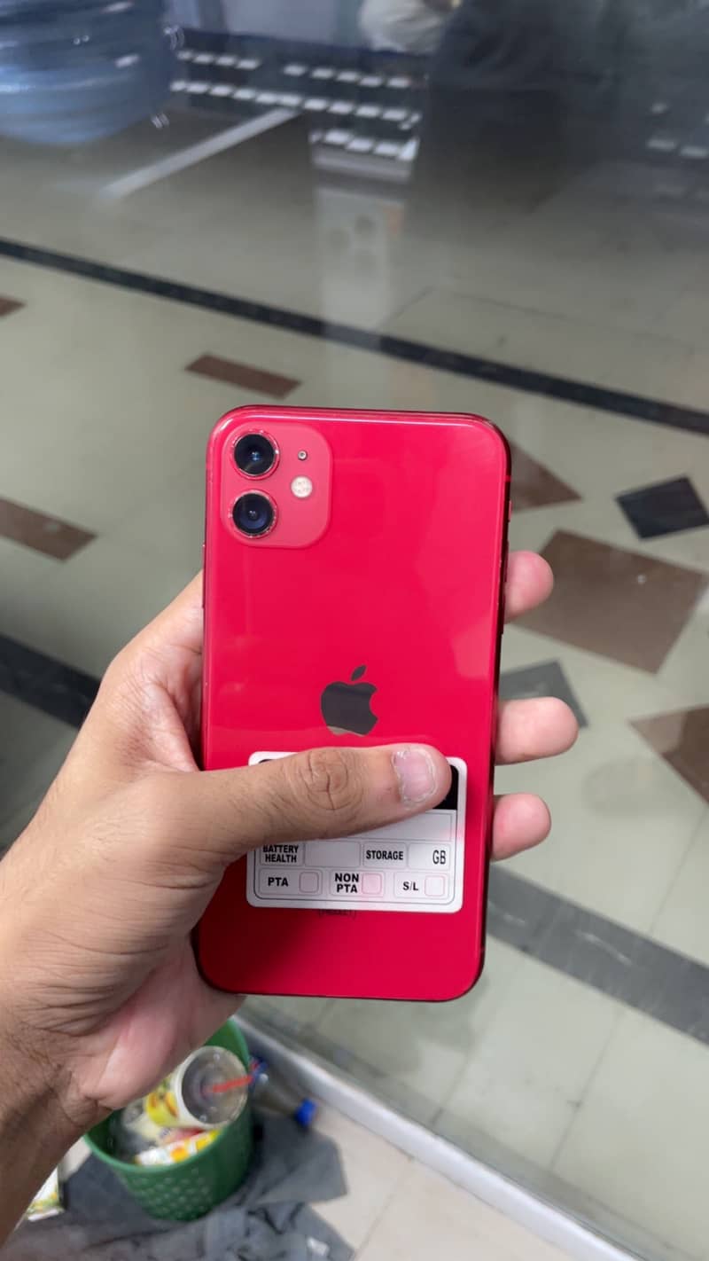 Apple iPhone 11 0