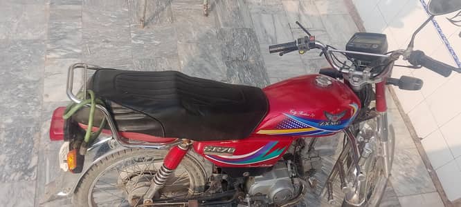 bike for sale