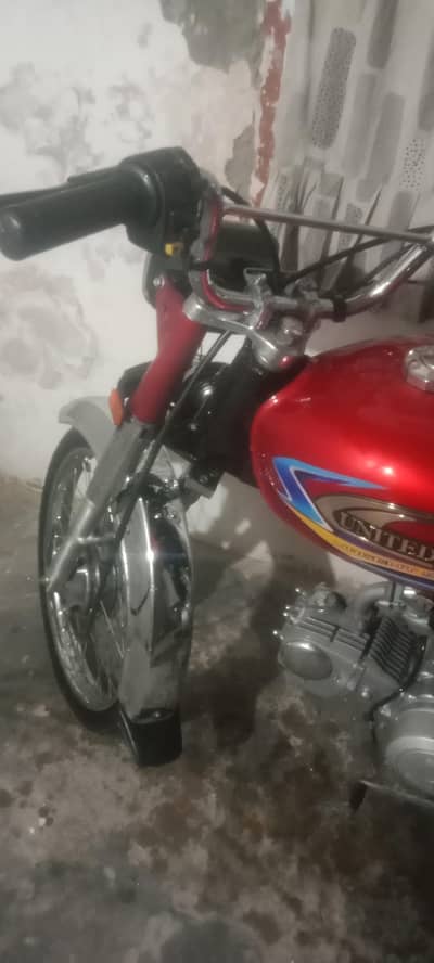 united 2026 70cc
