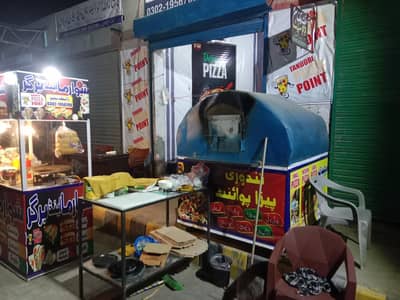 Pizza shop