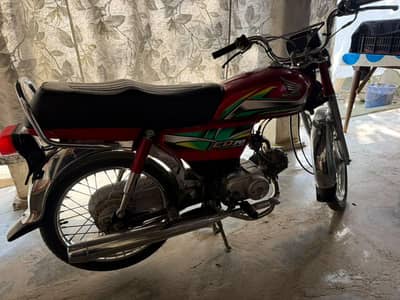 Honda CD 70 2022