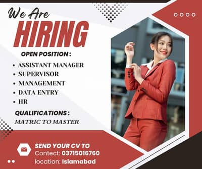urgent staff required for office work