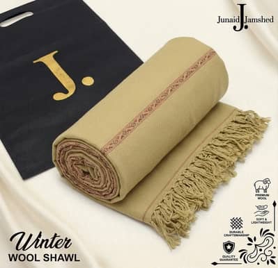 1 Pc Men's Pashmina Wool Plain Shawl(HB)