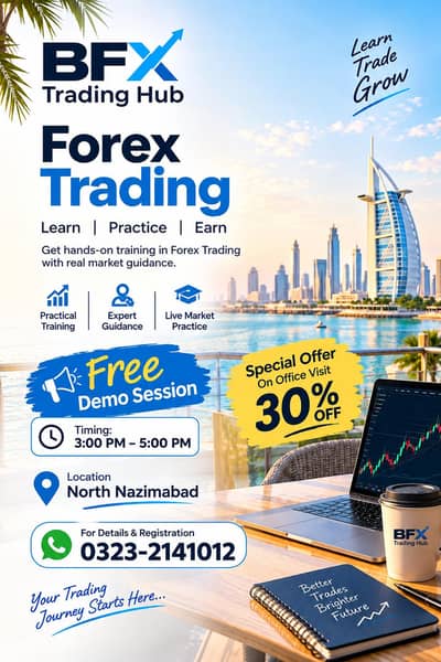 Free Demo Session Available!