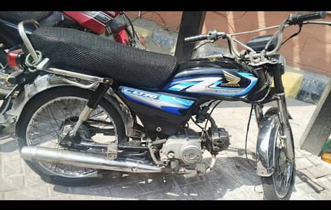 Honda CD 70 2013