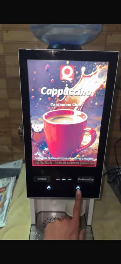 Tea Coffee Vending Machine | Instant Tea Coffee Machine For Sale