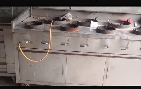 Hotel burner + food saver