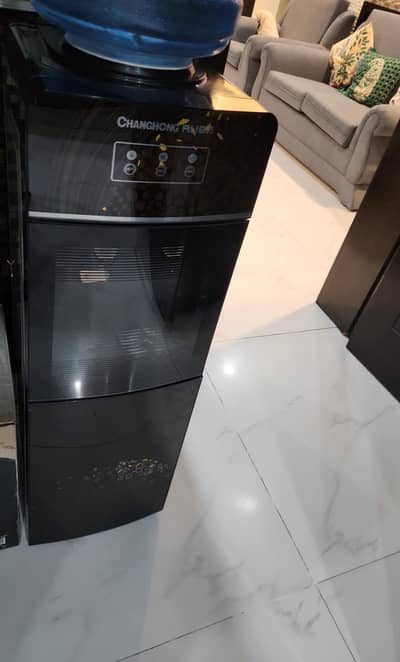 Changhong Ruba Water Dispenser - Excellent Working Condition