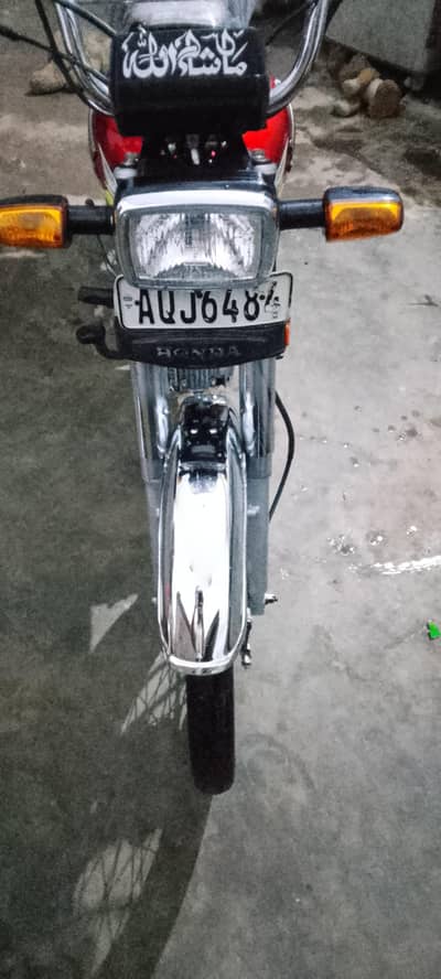 Honda 70 bike 2023 model03116258687 urgent se 03076258687