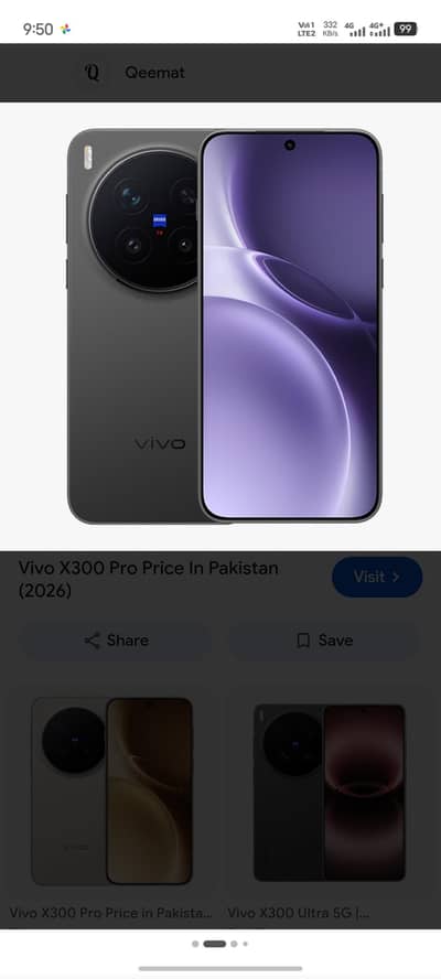 Vivo X300 Pro