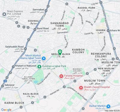 Buy A Centrally Located On Excellent Location 5 Marla Lower Portion In Allama Iqbal Town - Neelam Block