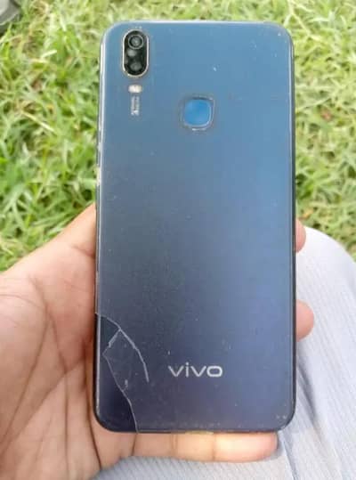 Vivo Y11