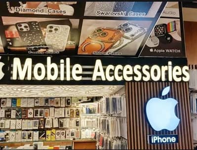 Mobile Accessories Shop in RCG