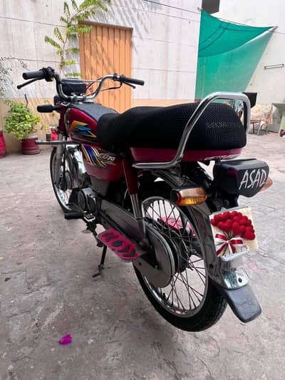 Honda CD 70 Excellent Condition
