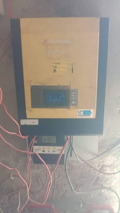 Inverex solar inverter 24V