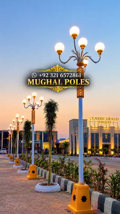 Street Light Pole - High Mast Pole - Highway Pole - CCTV Pole