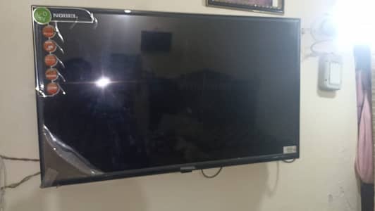 32 inch led for sale