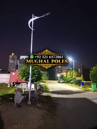 Road Light Pole/ Steel Lighting Pole/ Electrical Pole/ Outdoor Lightin