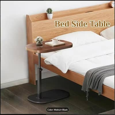 Height Adjustable Wooden C-Shaped Sofa Side Table