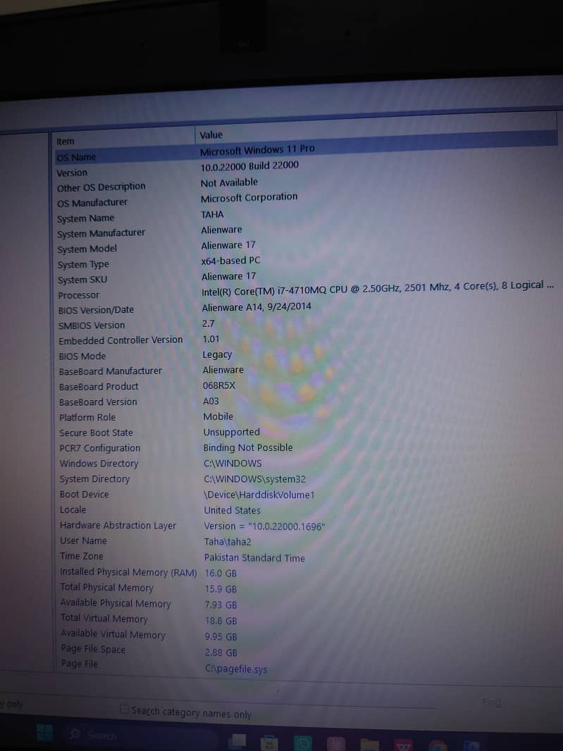 Alienware Gaming Laptop 8