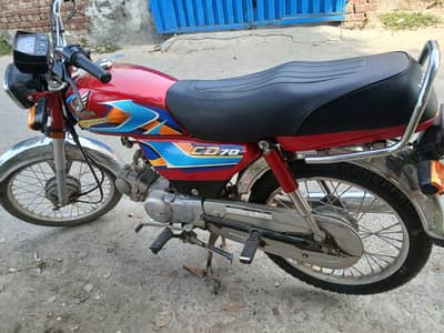 honda CD 70