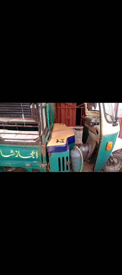 Loader rickshaw available