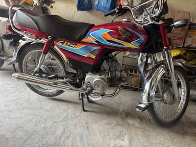 Honda CD70 2026 Red