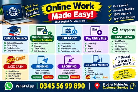 Online Service Available at My Shop
