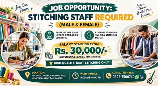 Tailors Jobs in lahore
