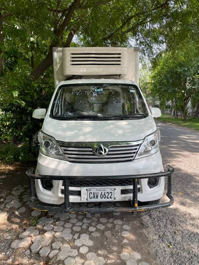 CHANGAN M9 SHERPA POWER 1.2L 2025 | BUMPER-TO-BUMPER GENUINE